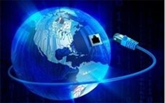 Khuyến mại đăng ký lắp đặt mới dịch vụ internet cáp quang VNPT - FiberVNN khu vực Hà Nội tháng 09/2023